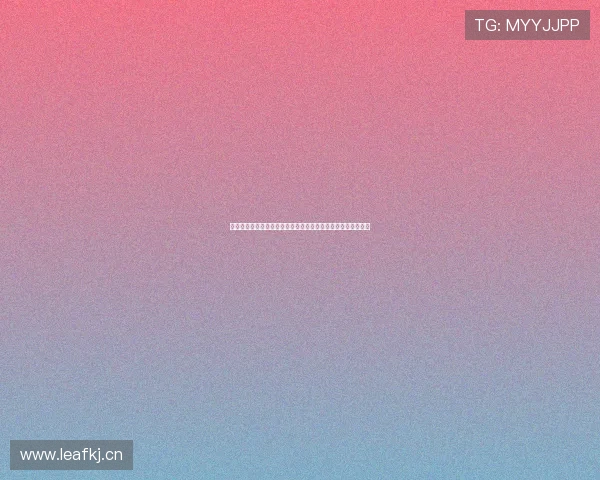 基于体育教学应用的创新发展与实践探索助力学生全面素质提升