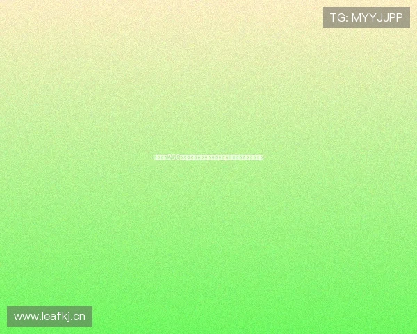 围绕竞彩258足球打造精准投注技巧与赛事分析全攻略指南详解秘籍