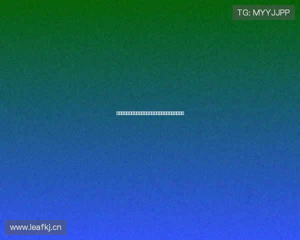 鲸鱼体育免费直播在线观看畅享高清赛事全程无广告实时更新